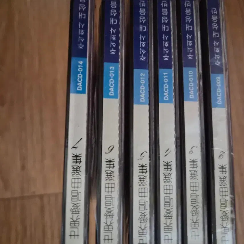[BUNJANG] World&