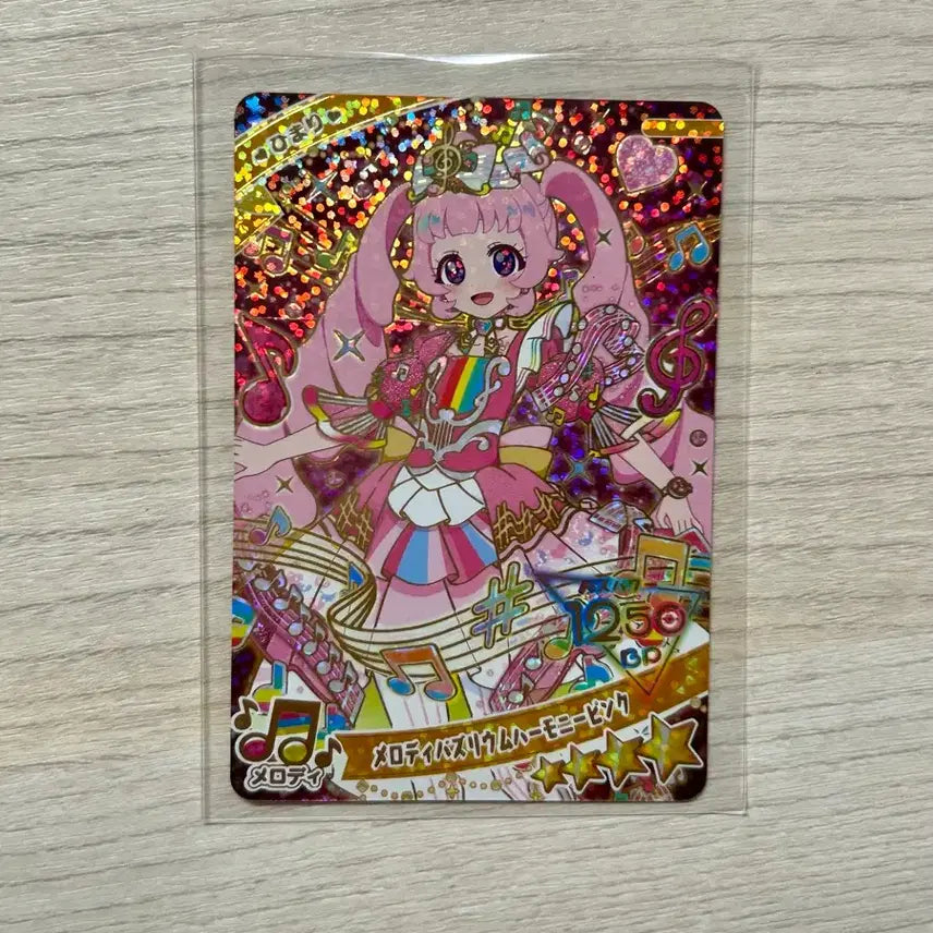 [BUNJANG] Happy Elements Himari Sora 4 Star Photocard / 오네가이 아이프리 4성 히마리 소라