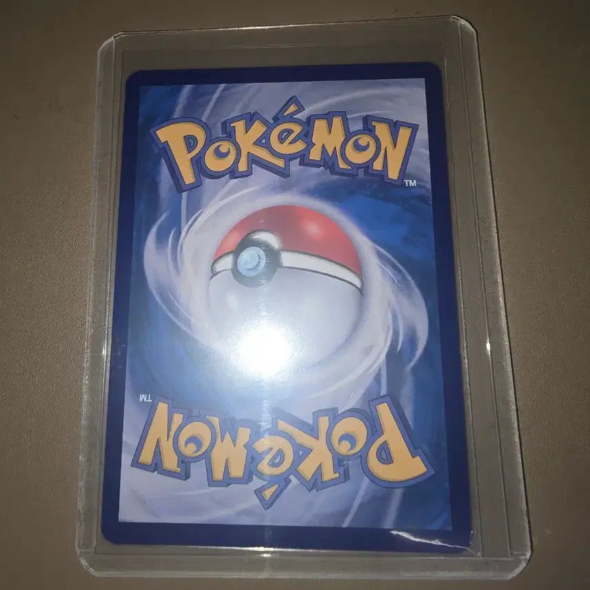 [BUNJANG] Bulbasaur AR 166/165 Card / 이상해씨 AR 166/165