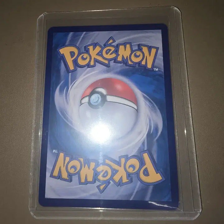 [BUNJANG] Bulbasaur AR 166/165 Card / 이상해씨 AR 166/165