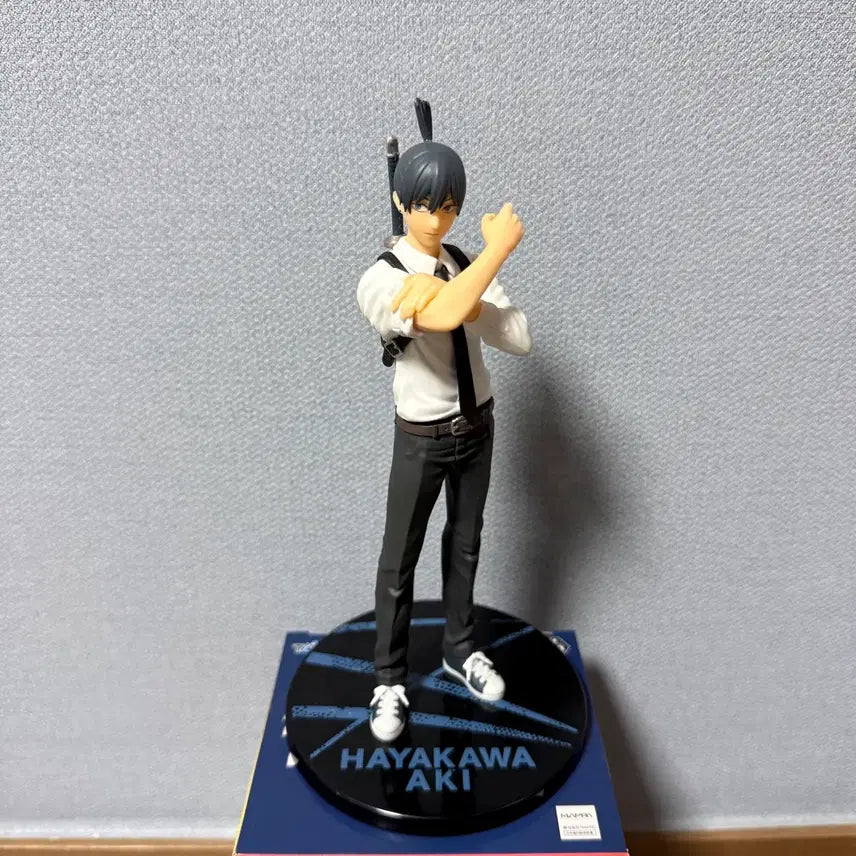 [BUNJANG] Chainsaw Man Akimune Head Bundle Set Figure / 체인소맨 타이토 피규어 일괄판매