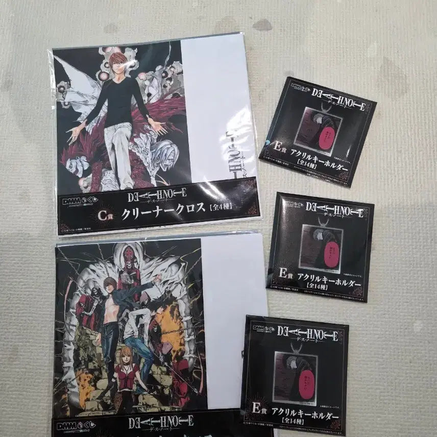 [BUNJANG] Death Note Kuji 5 Items Bundle Set (Cleaner Cloths, Acrylic Keyholders) - Sealed / 데스노트 쿠지 5종 일괄판매합니다 미개봉 정품입니다