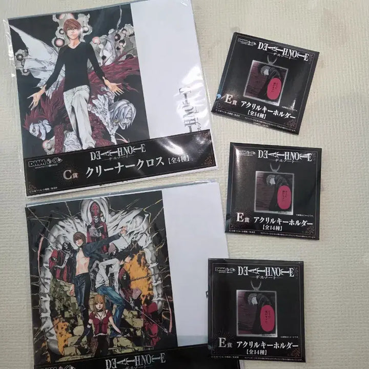 [BUNJANG] Death Note Kuji 5 Items Bundle Set (Cleaner Cloths, Acrylic Keyholders) - Sealed / 데스노트 쿠지 5종 일괄판매합니다 미개봉 정품입니다