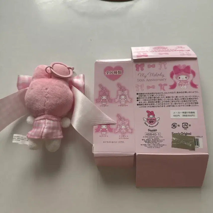 [BUNJANG] Sanrio My Melody 50th Anniversary Random Doll Keychain / 산리오 마이멜로디 50주년 럼덤인형 키링