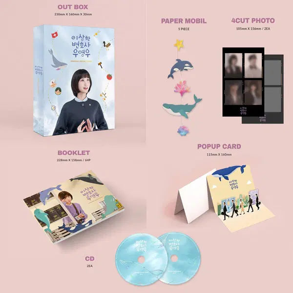 [BUNJANG] Extraordinary Attorney Woo OST Album Package / 이상한변호사우영우 (박은빈,강태오,강기영,주현영) OST 음반 패키지