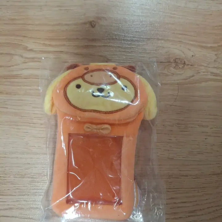 [BUNJANG] Pompompurin Ku Ji Set / 폼폼푸린 쿠지 세트