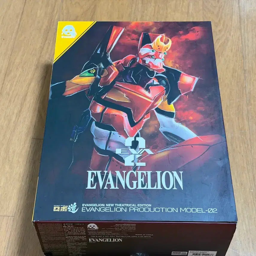 [BUNJANG] ThreeZero Evangelion Unit-02 Unsealed / 쓰리제로 에반게리온 2호기 개봉 택포