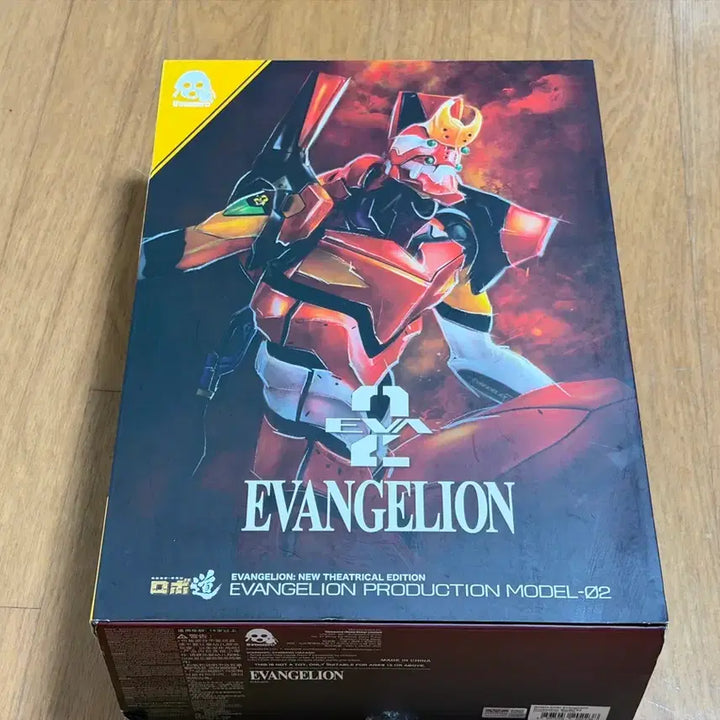 [BUNJANG] ThreeZero Evangelion Unit-02 Unsealed / 쓰리제로 에반게리온 2호기 개봉 택포