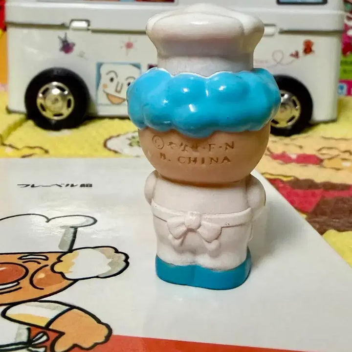 [BUNJANG] Vintage Uncle Jam Figure / 고전 잼아저씨 피규어