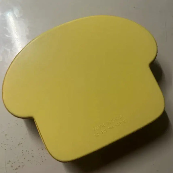 [BUNJANG] Pompompurin Squishy / 폼폼푸린스퀴시