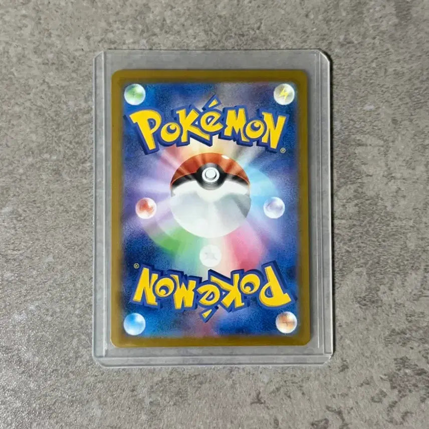 [BUNJANG] Pokemon Card Lillie&