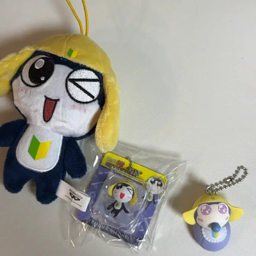 [BUNJANG] Keroro Sergeant Tamama Doll + Keychain Bundle Set / (케로로중사) 타마마 인형 + 키링 일괄