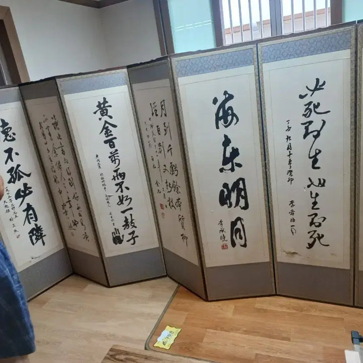 [BUNJANG] Eight-Panel Folding Screen with Front and Back Paintings and Chinese Characters / 앞뒤그림한문8폭병풍가격조정가능