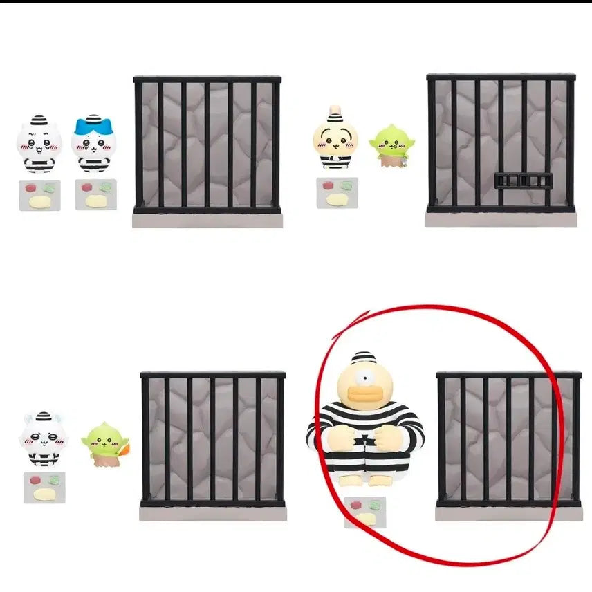 [BUNJANG] Chiikawa Prison Figure (Sealed) / (미개봉)감옥 치이카와 피규어 오데 gpsbox 프리즌 먼작귀
