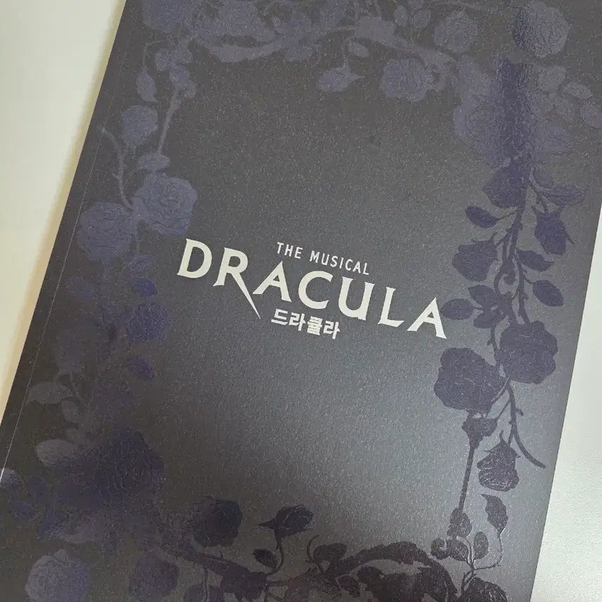 [BUNJANG] Dracula Musical Program Book (2026 Production) / 뮤지컬 드라큘라 프로그램북 플북 (2026 육연)