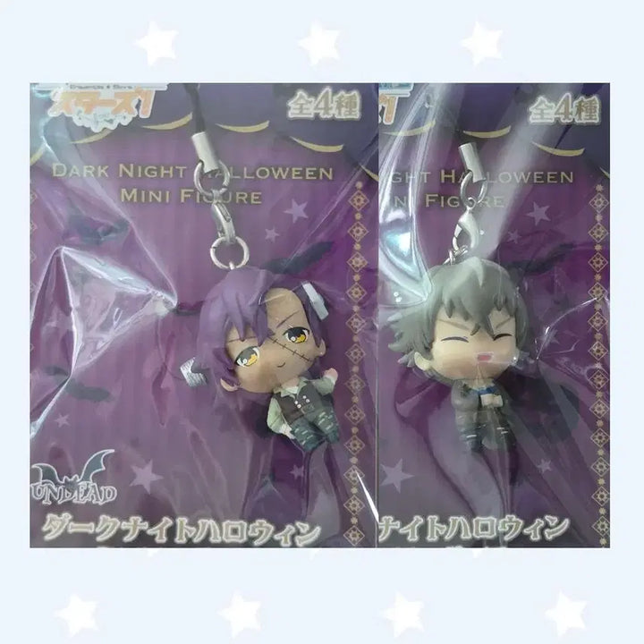 [BUNJANG] Ensemble Stars UNDEAD Halloween Mini Figure Keyring Bundle Set / 앙스타 언데드 할로윈 일괄 미니 피규어 키링 오오가미 코가 아도니스 카라코레
