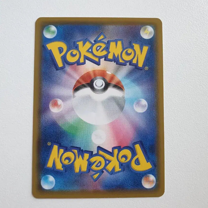 [BUNJANG] Virizion Japanese Pokemon Card / 일판/비리디온 포켓몬카드