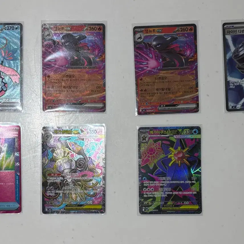 [BUNJANG] Pokemon Card SR Set (7 Cards) / 포켓몬카드 SR 7장 판매 (설명글참조)