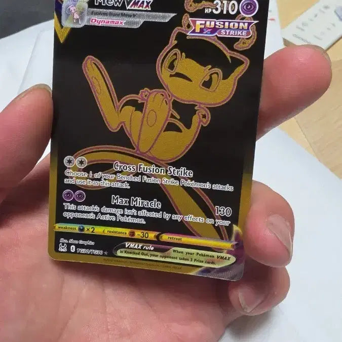 [BUNJANG] Mew VMAX Pokémon Card / 뮤 VMAX 카드
