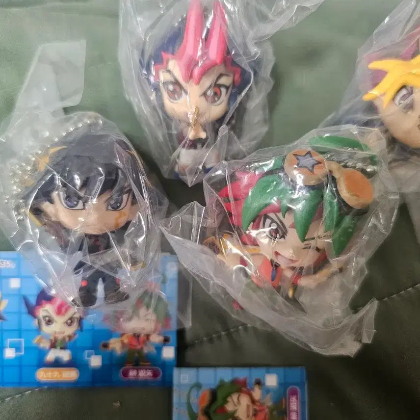 [BUNJANG] Yu-Gi-Oh! Deformation Figure Keyring Set (4 Types) / 유희왕 데프르메 피규어 키링 4종 세트