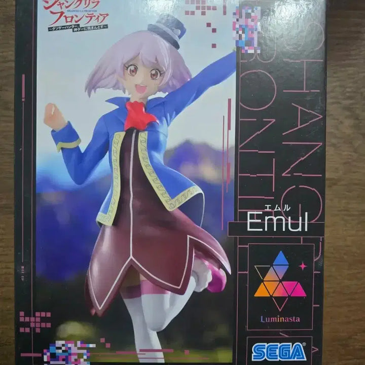 [BUNJANG] Shangri-La Frontier Emul Figure / 샹그릴라프론티어 에물 피규어