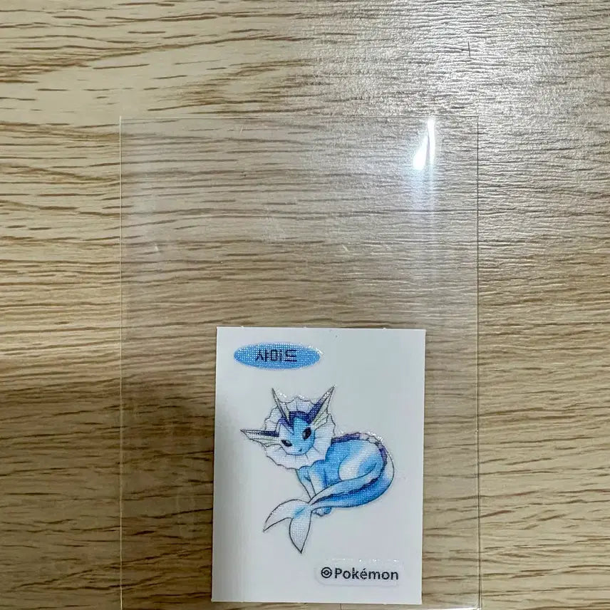 [BUNJANG] Pokemon Bread 30th Anniversary Sticker Vaporeon / 포켓몬 빵 30주년 띠부씰 샤미드