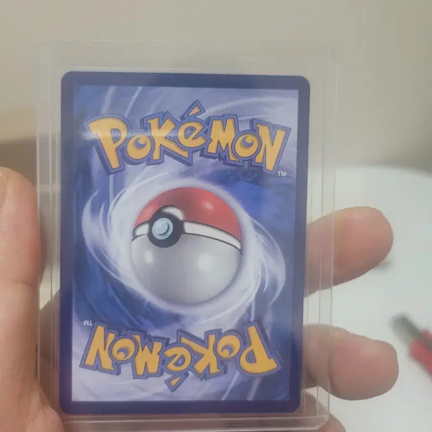 [BUNJANG] Pokemon Card Charizard KFC Collaboration / 포켓몬 카드 리자몽 KFC 콜라보레이션
