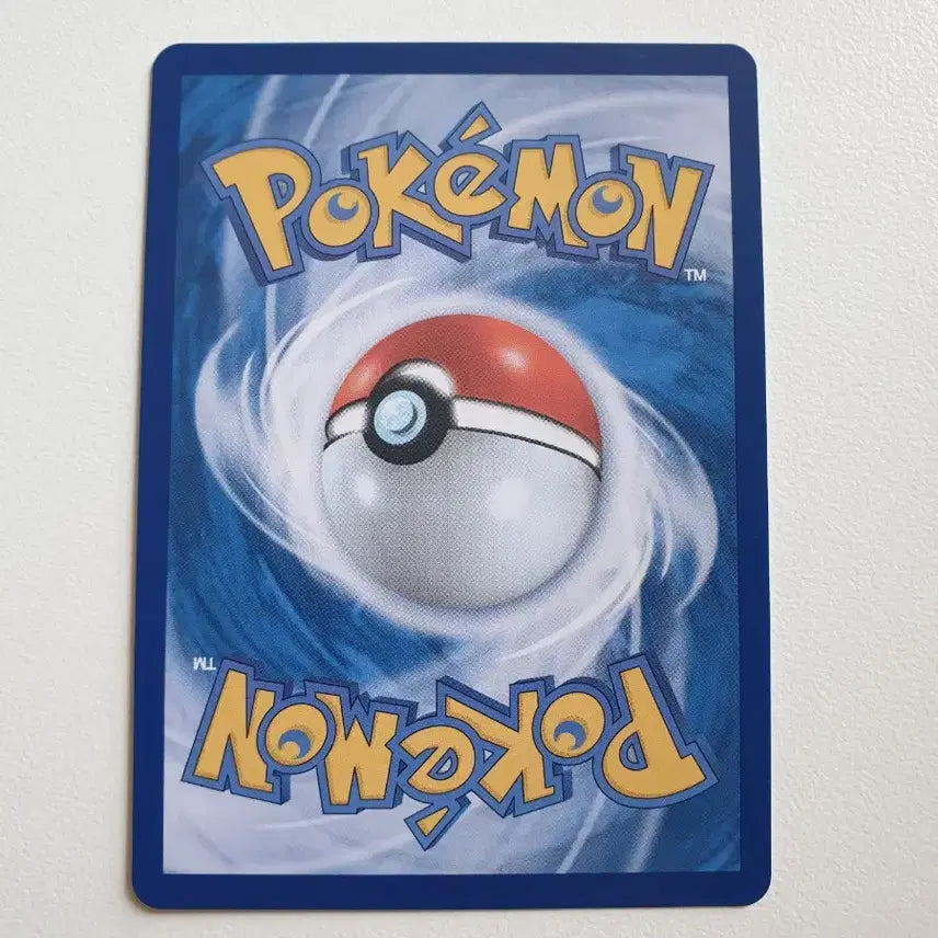 [BUNJANG] Chimbaroo Pokemon Card / 침바루 포켓몬카드