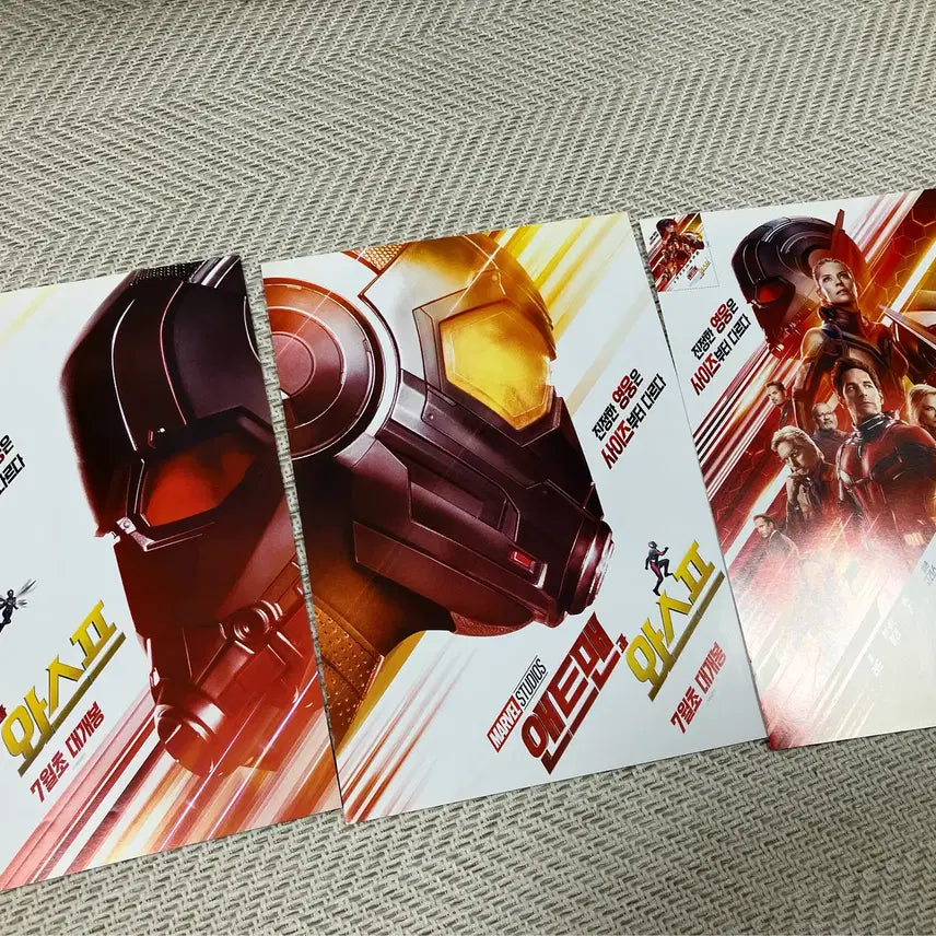 [BUNJANG] Marvel Ant-Man Pamphlet Bundle (Ant-Man, Ant-Man and the Wasp, Ant-Man and the Wasp: Quantumania) / 마블 팜플렛 앤트맨 + 앤트맨과와스프 3종 + 퀀텀매니아