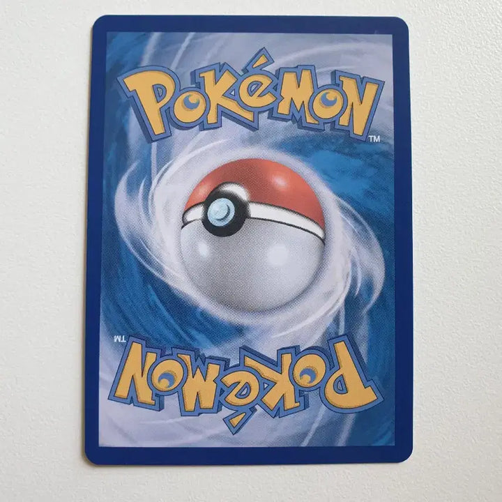 [BUNJANG] Pokemon Card - Glaceon / 꽁어름 포켓몬카드
