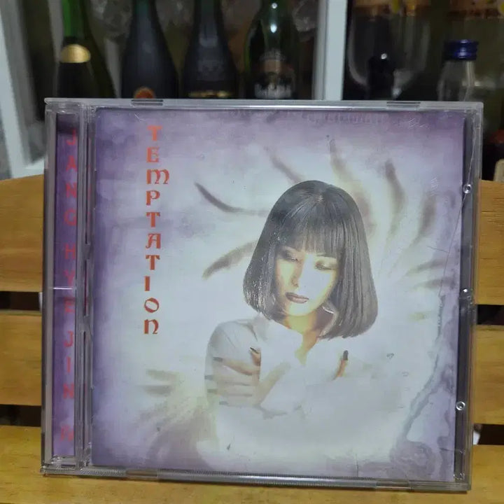 [BUNJANG] Jang Hye Jin 4th Album Temptation CD / CD 장혜진 4집Temptation