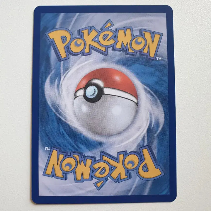 [BUNJANG] Metang Pokemon Card / 메탕구 포켓몬카드