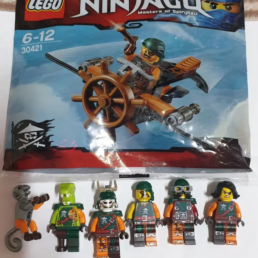 [BUNJANG] LEGO Ninjago Sky Pirates Polybag 30421 / 레고 닌자고 스카이해적단 레고 30421 폴리백등
