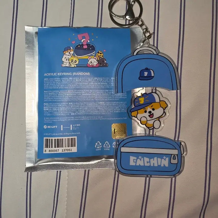 [BUNJANG] ENOi Jkye Acryl Keychain / 엔친 제이키 아크릴 키링