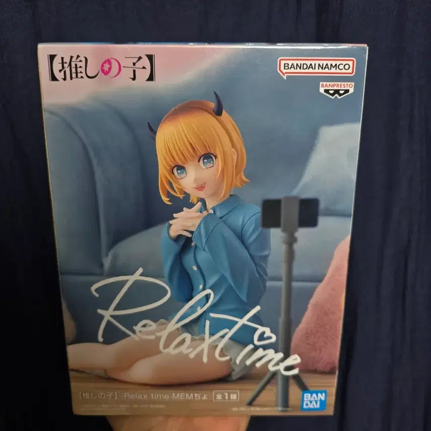 [BUNJANG] Oshi no Ko Memcho Figure / 최애의아이 MEM쵸 피규어 판매