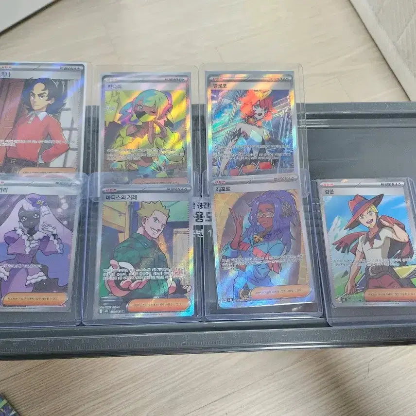 [BUNJANG] Pokemon Trainer SR Card / 포켓몾카드 트레이너 SR 카드