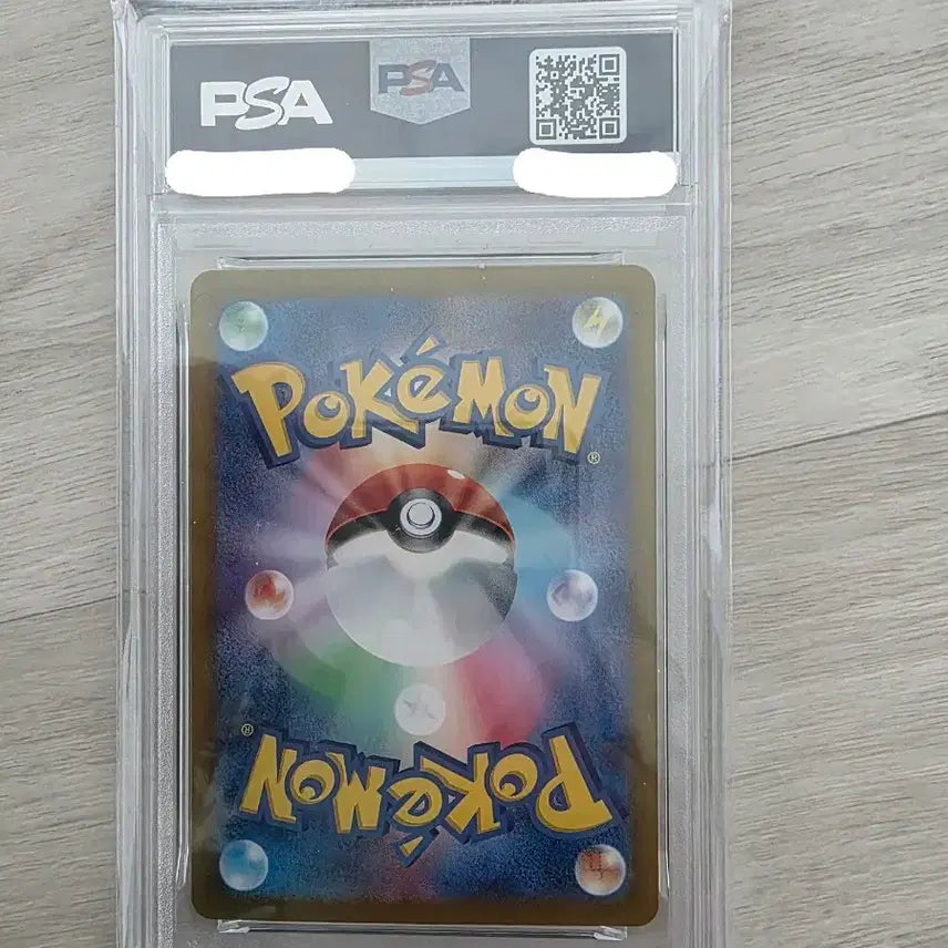 [BUNJANG] PSA 10 Motoma Ex Pokemon Card / PSA10 모토마 포켓몬 카드 팝니다