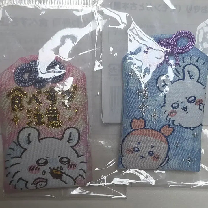 [BUNJANG] Chiikawa Momonga Lucky Charm Set / 치이카와 모몽가 카니 오마모리 부적 세트