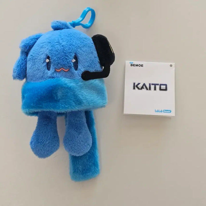 [BUNJANG] BEMOE Vocaloid Kaito Plush Doll / BEMOE bilibili 카이토 인형 누이 kaito 보컬로이드