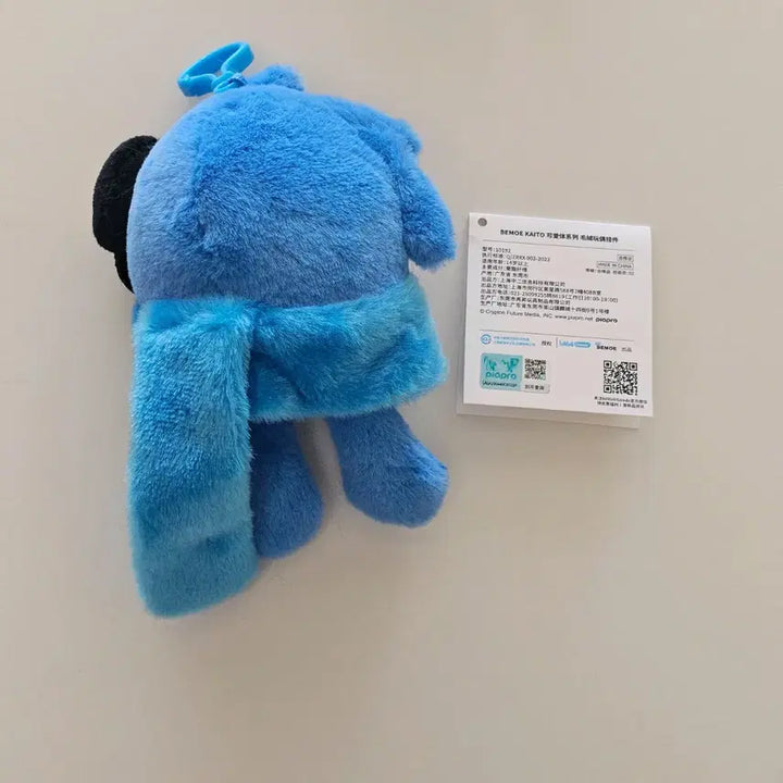 [BUNJANG] BEMOE Vocaloid Kaito Plush Doll / BEMOE bilibili 카이토 인형 누이 kaito 보컬로이드