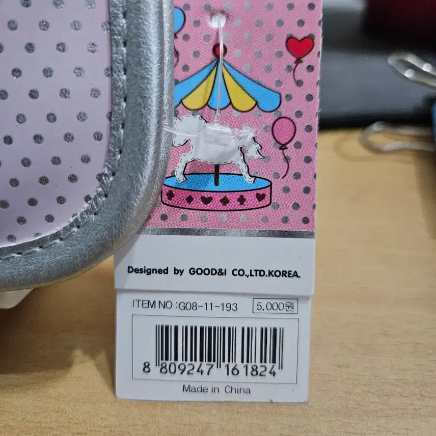 [BUNJANG] Carousel Necklace Wallet Vintage Stationery / 큐티목걸이 지갑 회전목마 