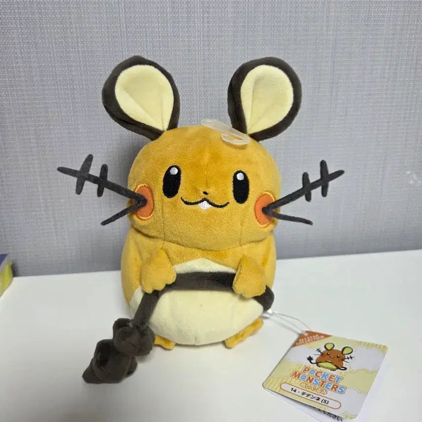 [BUNJANG] Pokemon Dedenne Plush / 포켓몬 데덴네 인형