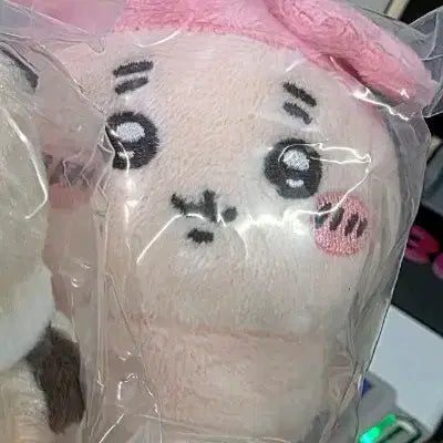 [BUNJANG] Chiikawa Sitting Plush Doll Kani / 치이카와 앉은 누이 인형 카니