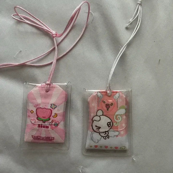 [BUNJANG] NCT WISH Sion Omamori Bundle Set / nct wish 시온 생카 오마모리 일괄판매