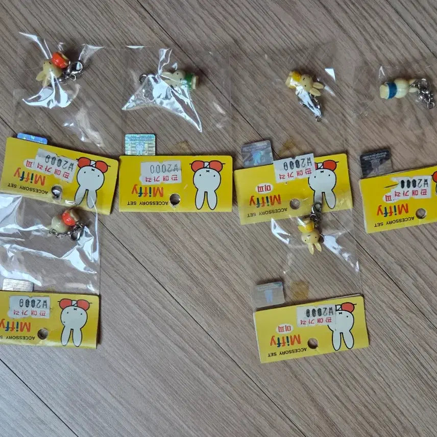 [BUNJANG] 1984 Miffy Keychain / 고전문구 고전키링 고전미피 1984년도 개당