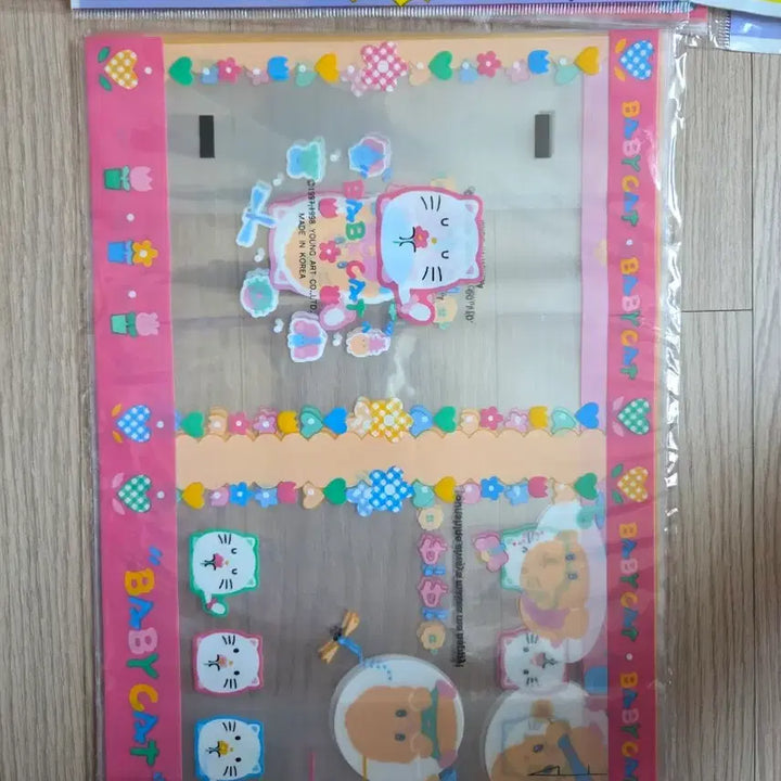 [BUNJANG] Vintage Art Book Cover Design Sticker Set / 고전문구 고전영아트 책표지 졸귀탱