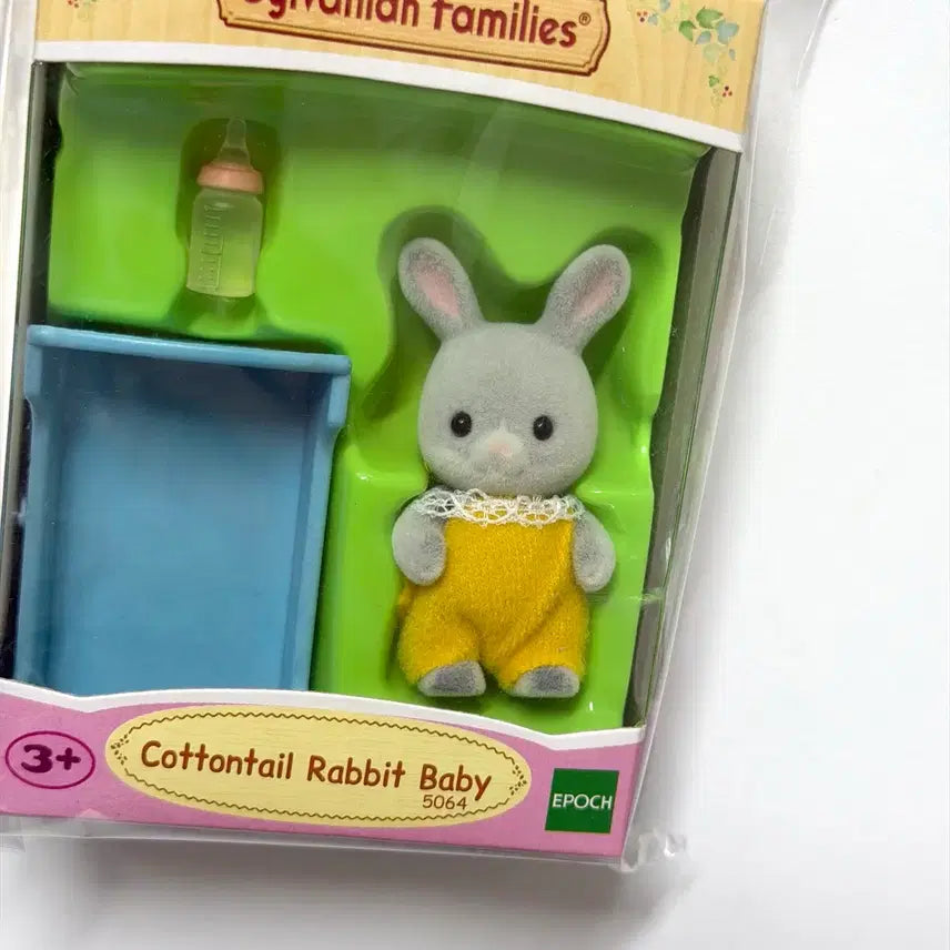 [BUNJANG] Sylvanian Families Old Cotton Rabbit Baby / 실바니안 올드 솜토끼 아기