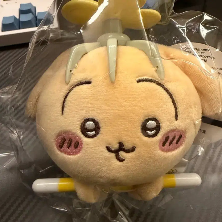 [BUNJANG] Chiikawa Usagi Mascot Keychain (Tobtalsilpae) / 치이카와 토벌실패 우사기 마스코트