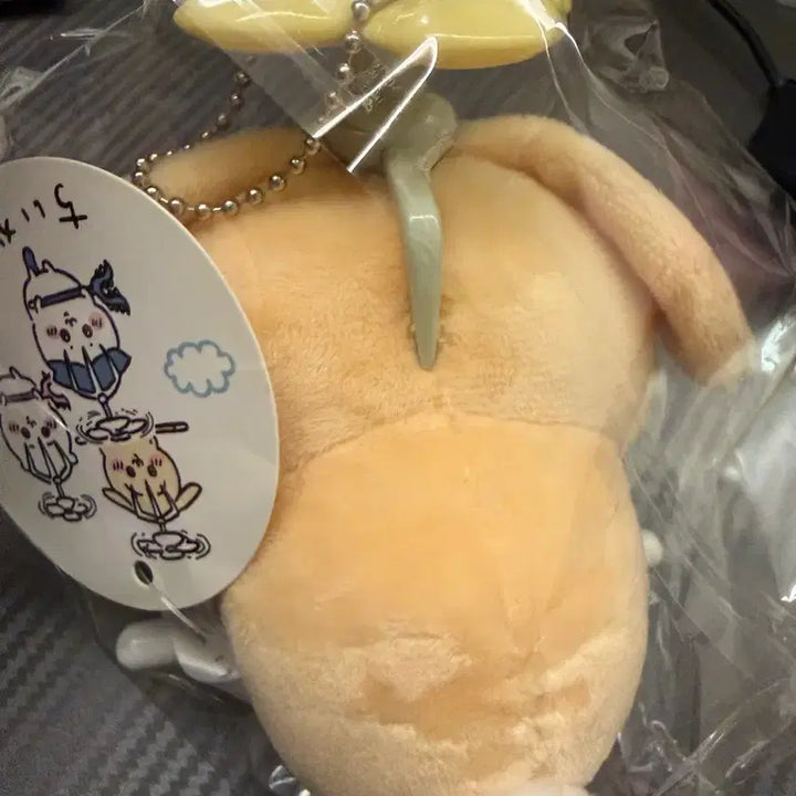 [BUNJANG] Chiikawa Usagi Mascot Keychain (Tobtalsilpae) / 치이카와 토벌실패 우사기 마스코트