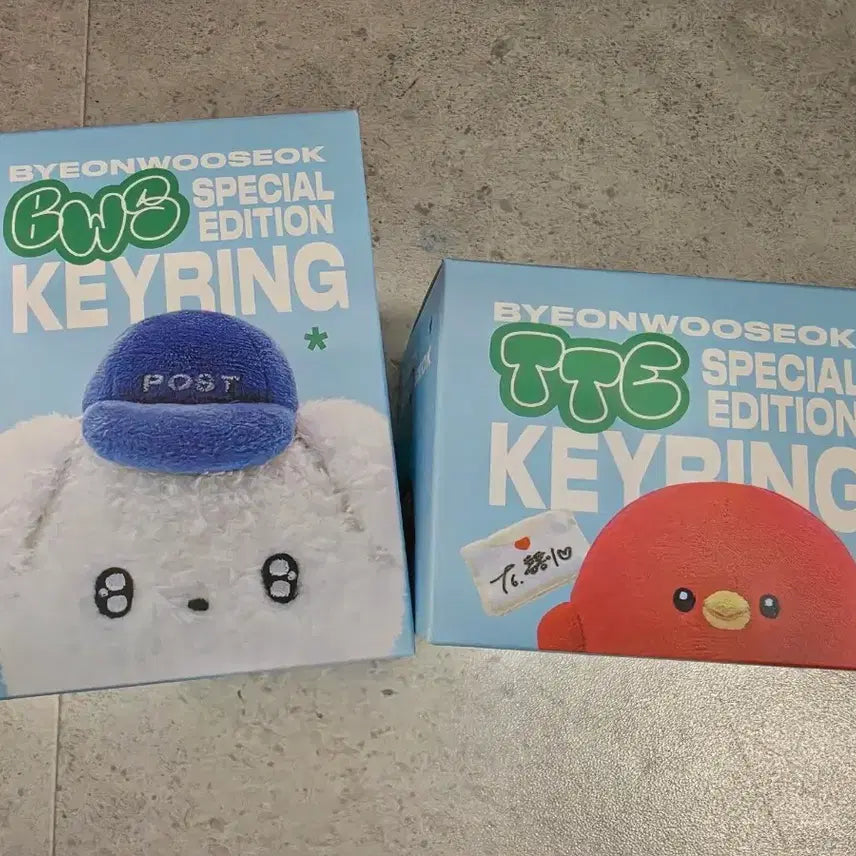 [BUNJANG] Byun Woo Seok Plush Doll / 변우석 인형